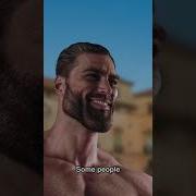 Theme Rhonk Gigachat Meme Original