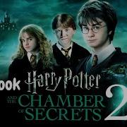 Arry Potter And The Chamber Of Secrets Stephen Fry