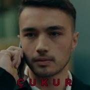 Cukur Akin Kocovali V5Cukur Akin Kocovali V5