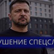 Мовий Куз