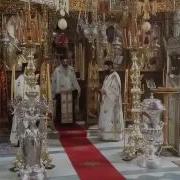 Игумен Мефодий Афон