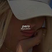 La Pari Tik Tok Remix