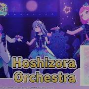 Hoshizora Orchestra