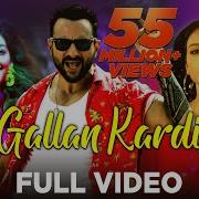 Gallan Kardi Full Song