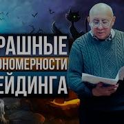 Гаевский Книги