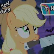 My Little Pony Spooky Halloween Episodes