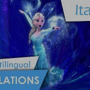 Let It Go Italian Lyrics