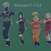 Venom Naruto Mmd