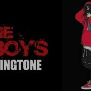 The Boyz Rington