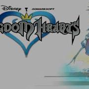 Kingdom Hearts Theme