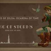 The Legend Of Zelda Ocarina Of Time Song Of Storms Electro Swing