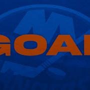 Ny Islanders Goal Horn