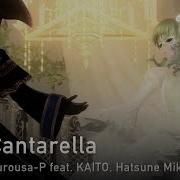 Vocaloid На Русском Cantarella Onsa Media