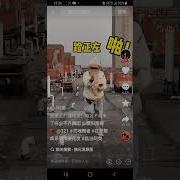 接化发 接化发