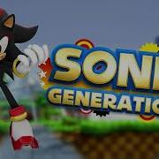 Throw It All Away Sonic Generations