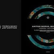 Bondarev Anton Borin Multiverse Dj Ruby Remix