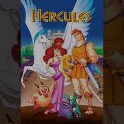 Hercules Go The Distance Low Pitch