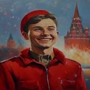 Цеховик 1 Аудиокнига