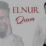 Elnur Məmmədov Qızım