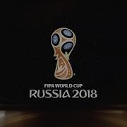 Fifa World Cup Russia 2018 Intro