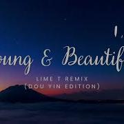 Lana Del Rey Young And Beautiful Dubstep Tik Tok Remix