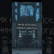 Это Сейчас А Это Тогда