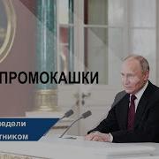 Александр Сотник