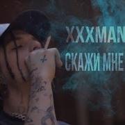 Xxxmanera