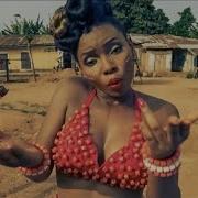 Yemi Alade