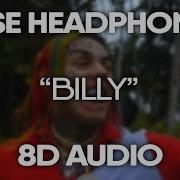 6Ix9Ine Billy 8D