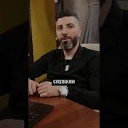 Что Такое Мент Что Такое Мент
