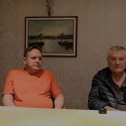 Олег Павлюченко И Алексей Нехин Для Чего Нужна Альтернативная Наука 24 10 2022
