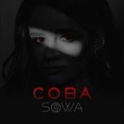 Sowa Сова