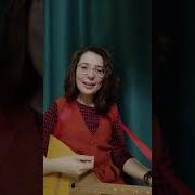 Народные Детские Песни Под Баян