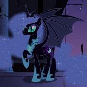 Трек My Little Pony Nightmare Saga Rise Of Nightmare Moon