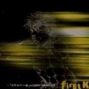 Hajime No Ippo Naked Fang Ost
