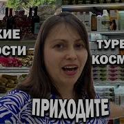 Наше Кофе