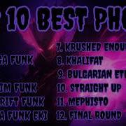 Funk 100 The Phonk