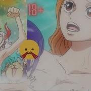 Uncensensored Anime One Piece