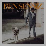 Kadr Ben Sensiz Mp3 Skachat