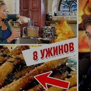 Юлия Высоцкая Кринж