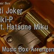 Anti Joker Cover Maiki P