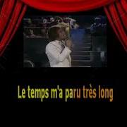 Joe Dassin Salut Karaoke