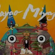 Hayao Miyazaki