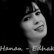 Hanan Edhak