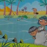 Nefertine On The Nile