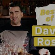 David Rose My Only One