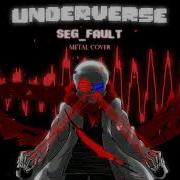 Seg Fault Metal Cover