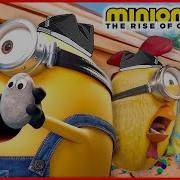 Minions Coffin Dance Sh Media