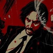 John Wick Ost Le Castle Vania